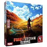 ホビージャパン 火と石の時代 日本語版 (2-4人用 45-60分 10才以上向け) ボードゲーム