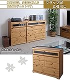 天然木パイン材FAX台兼用チェスト 幅86.5cm ライトナチュラル色&amp;ホワイト色 90幅 FAX台 TEL台 電話台 国産 日本製