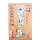 樽の味 グルテンフリー ホワイトソース 360g　　5箱