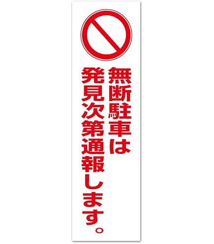 Amazon.co.jp: ユニット ユニメッシュスクリーン 383-95 : 産業 Amazon.co.jp: ユニット ユニメッシュスクリーン 383-95 : 産業