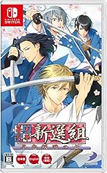 新作 乙女ゲーム発売予定スケジュール 某の乙女ゲーム遊戯録