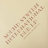 Sound System International Dub LP [アナログ盤 / 1LP] [Analog]