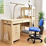 タンスのゲン 学習机 【5点セット：デスク ワゴン ラック ライト チェア】 幅100cm 天然木 ブルーチェア 10650014 BL