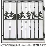 LIXIL 新日軽　ディズニー門扉　角門柱式　ミッキーC型　0412+0812　親子開き　【リクシル】 ブラック