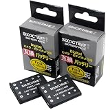 str 2個セット オリンパス 用 LI-40B LI-42B 富士フィルム 用 NP-45 NP-45A NP-45B NP-45S ペンタックス 用 D-LI63 D-LI108 コダック 用 KLIC-700B ニコン 用 EN-EL10 カシオ 用 NP-80 多機種対応 互換バッテリー