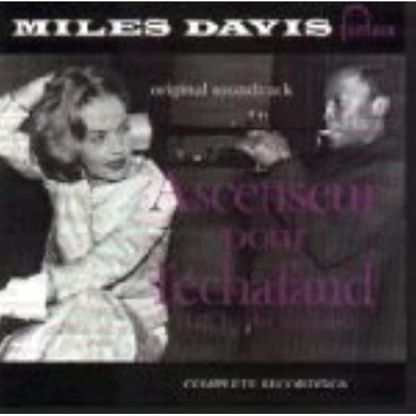 Amazon.co.jp: 死刑台のエレベーター: ミュージック