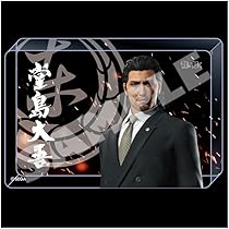 Amazon | 『龍が如く』アクリルブロック 春日一番 荒川組