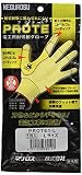 ネグロス電工 電工用 耐切創グローブ PROTE1-L