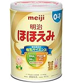 Amazon.co.jp: 明治 ほほえみ 2缶パック 800g×2缶×2セット 粉末 : 食品