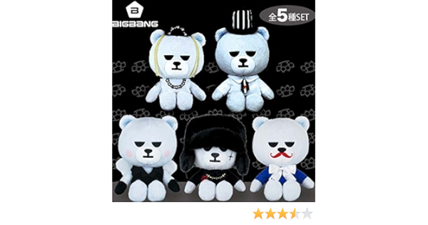 Bigbang おすわりぬいぐるみ 全5種セット フルコンプ 約16cm ぬいぐるみ おもちゃ Amazon
