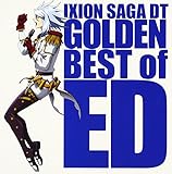 �u�C�N�V�I�� �T�[�K DT�v�A���o�� IXION SAGA DT GOLDEN BEST of ED