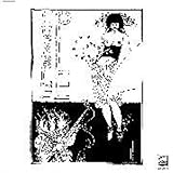 ��n�ƊC�̉�