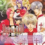 �����R�m����2 �`�z�[���[�E�o���[�h�` �h���}�A���o��