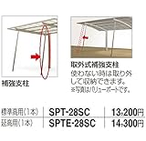 四国化成　バリューポートR用取外式補強支柱　延高用（1本入）　SPT2E-28 　ブロンズ
