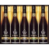 AGF ちょっと贅沢な珈琲店 アイスプレミアムギフトLB-50（包装品） 5個セット