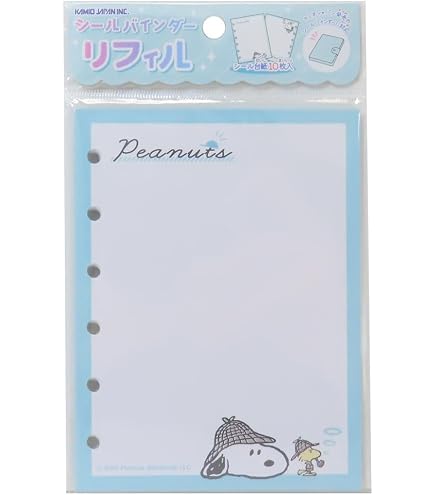 Amazon.co.jp: カミオジャパン スヌーピー 大人のシール帳 スヌーピー