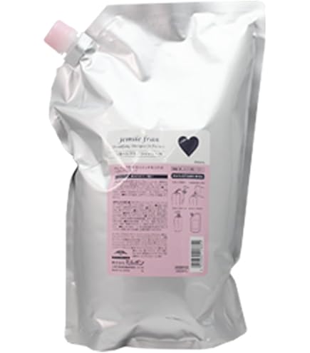 Amazon | ミルボン ジェミールフラン シャンプー ハート H 2500ml +