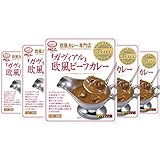 MCC 名店シリーズ ガヴィアル欧風ビーフカレー 200g×5個