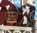 �V�e�j�X�̉��q�l ���̓�