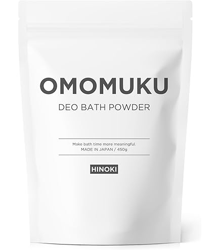 Amazon.co.jp: エプソムソルト 配合 入浴剤 ブラックバス バスパウダー