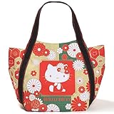 【B8-2】 Hello Kitty ハローキティ 限定 和柄 マザーズバッグ トートバッグ マザーズトートバッグ ■KITTY-WG■ (4069葉文様)
