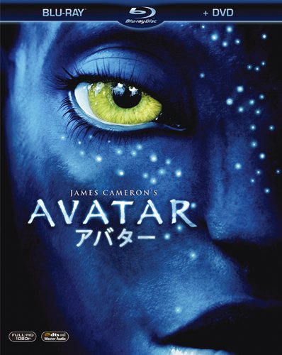 ディレクターズ ジェームズ・キャメロン [DVD] Amazon.co.jp: ディレクターズ ジェームズ・キャメロン [DVD