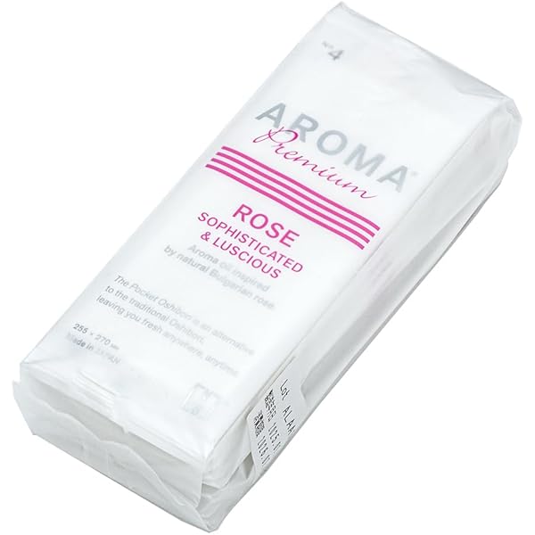 Amazon | VB-COSME- FSX 使い切り 化粧水アロマおしぼり アロマ