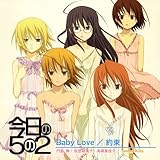 ニセモノ Amazon Co Jp