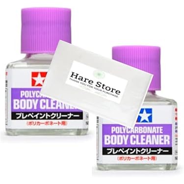 Amazon.co.jp 最新リリース: ホビー用塗料・溶剤 の新着ランキングです。