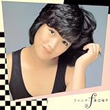 �t�H���e�Ef