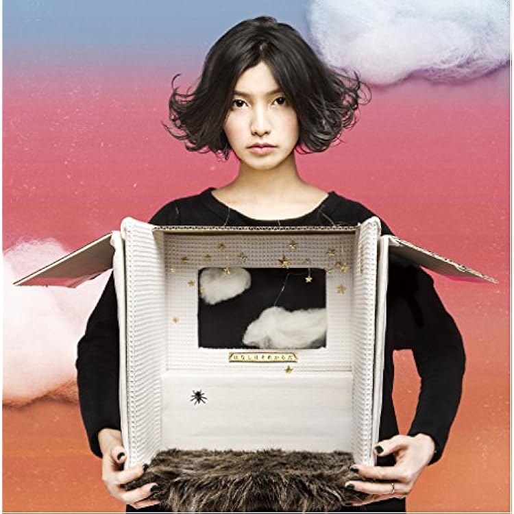 Amazon.co.jp: センチメンタルなリズム: ミュージック