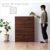 【takano_mokkou 高野木工 LECCE レッチェ 90ハイチェスト】 国産 大川家具 ウォールナット チェスト タンス 6段 完成品 木製