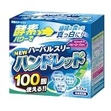 ミツエイ ハーバルスリーNEWハンドレッド 1KG 379926
