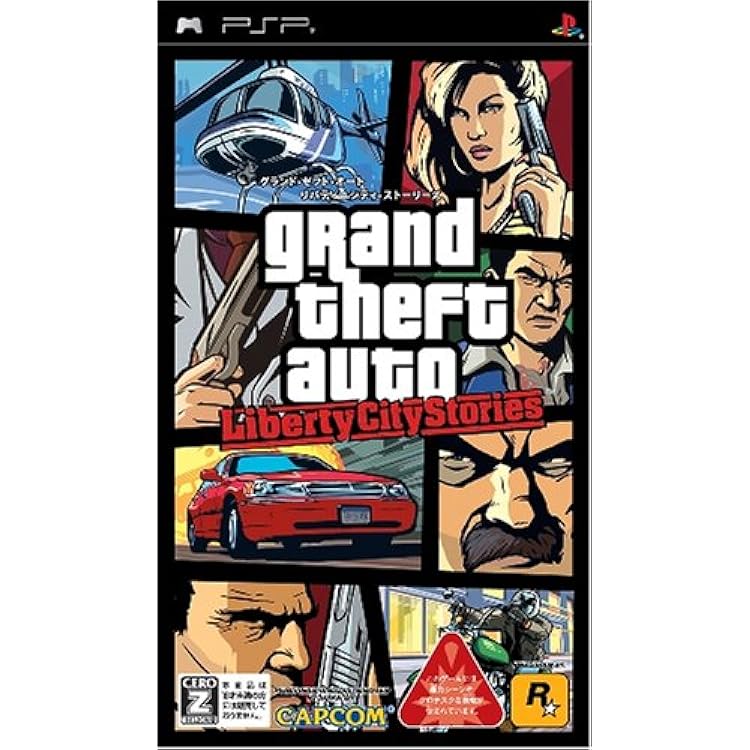 新品　グランドセフトオート チャイナタウンウォーズ BEST HIT Amazon | BEST HIT セレクション グランド・セフト・オート