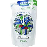 【まとめ買い】サラヤ ヤシノミ洗剤 野菜・食器用 つめかえ用 480mL ×3個