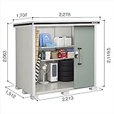 ヨド物置　エルモ　LMD-2215　一般型　【追加金額で工事も可能　屋外用中型物置　】　 エバーグリーン