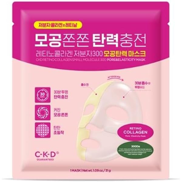 Amazon.co.jp: コタ クチュール ベース Y-ライン 80ml