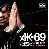 THE STORY OF REDSTA-RED MAGIC TOUR 2009- Chapter 2(DVD付)