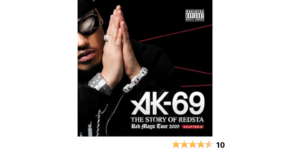 Amazon The Story Of Redsta Red Magic Tour 09 Chapter 2 Dvd付 Ak 69 Three A J Pop 音楽
