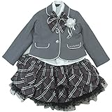 【オールシーズン】 formal wear(フォーマルウエア)女児フォーマル3点スーツ ジャケット&ブラウス&スカート 130cm /グレー NO.BF-59605