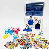 ガチャガチャ本体＜電池付＞＋いろいろ 駄菓子 50個付 4500