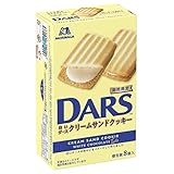 森永製菓 白いダースクリームサンドクッキー 8個 ×5箱