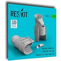 Amazon | Reskit RSU35-0013-1/35 メインローター SH-60B SH-60F