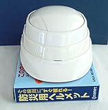 防災用ヘルメット　収縮式ヘルメット/オサメット　国家検定合格品（飛来・落下） ホワイト