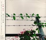 �����̏o����