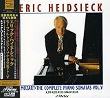 ���[�c�@���g:�s�A�m�E�\�i�^�S�WVol.V