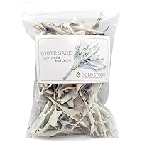 Amazon | 無農薬 ホワイトセージ 枝無し(リーフ) 約50g