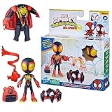 ハズブロ(HASBRO) マーベル MARVEL スパイディとすごいなかまたち ウェブスピナー マイルズ・モラレス:スパイダーマン、4インチ (10 cm) サイズ アクションフィギュア、ウェブスピナー、アクセサリー付き、対象年齢3才以上 F7257 正規品