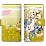 アズールレーン ブックスタイルスマホケース Lサイズ デザイン02(エルドリッジ)
