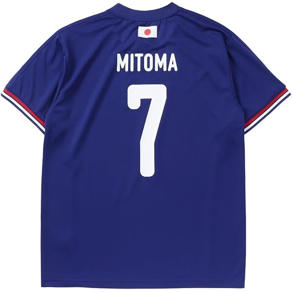 Amazon.co.jp: [JFA] 日本サッカー協会 プレーヤーズ Tシャツ 中村敬斗